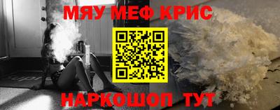 гашик Ипатово
