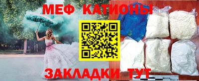 гашик Ипатово