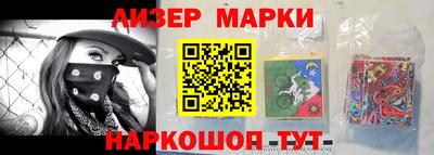 ПСИЛОЦИБИНОВЫЕ ГРИБЫ Изобильный