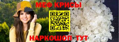 гашик Ипатово