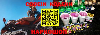 ПСИЛОЦИБИНОВЫЕ ГРИБЫ Изобильный