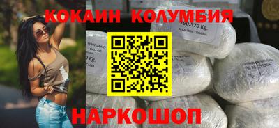 ПСИЛОЦИБИНОВЫЕ ГРИБЫ Изобильный