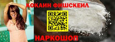 ПСИЛОЦИБИНОВЫЕ ГРИБЫ Изобильный