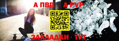 ПСИЛОЦИБИНОВЫЕ ГРИБЫ Изобильный