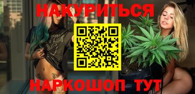гашик Ипатово