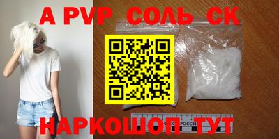 ПСИЛОЦИБИНОВЫЕ ГРИБЫ Изобильный