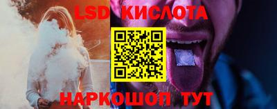 гашик Ипатово