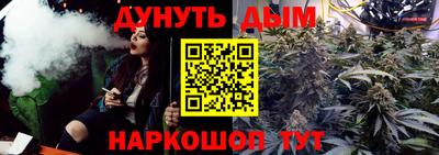 ПСИЛОЦИБИНОВЫЕ ГРИБЫ Изобильный