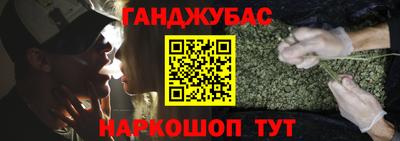 ПСИЛОЦИБИНОВЫЕ ГРИБЫ Изобильный