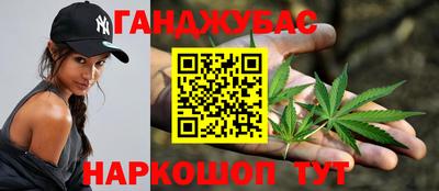 кристаллы Ирбит