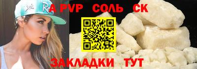 ПСИЛОЦИБИНОВЫЕ ГРИБЫ Изобильный