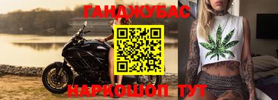 кристаллы Ирбит