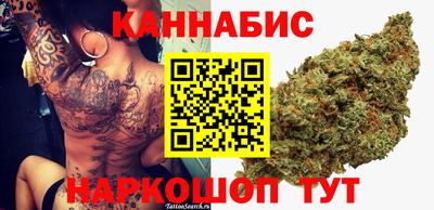 кристаллы Ирбит