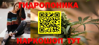 кристаллы Ирбит