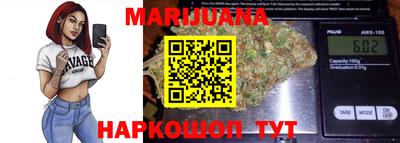 гашик Ипатово