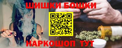 ПСИЛОЦИБИНОВЫЕ ГРИБЫ Изобильный