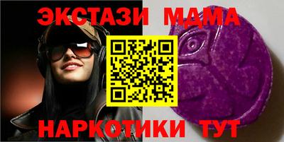 ПСИЛОЦИБИНОВЫЕ ГРИБЫ Изобильный
