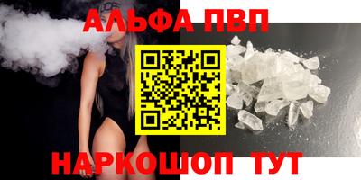 ПСИЛОЦИБИНОВЫЕ ГРИБЫ Изобильный