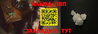 гашик Ипатово
