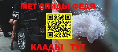 ПСИЛОЦИБИНОВЫЕ ГРИБЫ Изобильный
