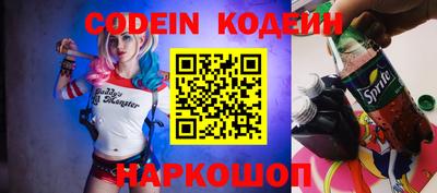 гашик Ипатово