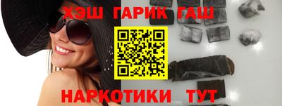 кристаллы Ирбит