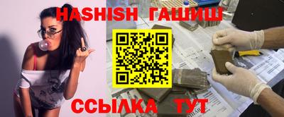 кристаллы Ирбит