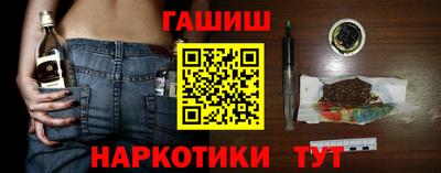 ПСИЛОЦИБИНОВЫЕ ГРИБЫ Изобильный