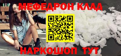 ПСИЛОЦИБИНОВЫЕ ГРИБЫ Изобильный